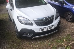 Vauxhall Mokka (12-16) 1.4T Exclusiv 5d For Sale - Shipley Bridge Garage Ltd, Horley