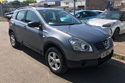 Nissan Qashqai (07-13) 1.5 dCi Visia 5d For Sale - Dash Car Sales, Loughborough
