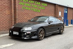 Toyota Supra (86-93) 3.0 Turbo 3d For Sale - Kars co uk Limited, Chesham