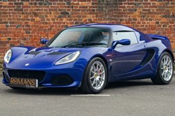 Lotus Elise (00-22) 1.8 Sport Final Edition 240 2dr For Sale - Romans of St Albans, St. Albans