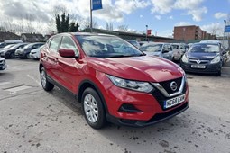 Nissan Qashqai (14-21) Visia 1.3 DIG-T 140 5d For Sale - Cantilever Car Centre, Warrington