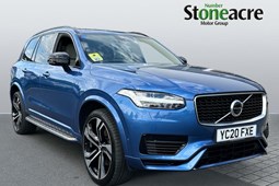 Volvo XC90 (15-24) R-Design T8 Twin Engine AWD auto 5d For Sale - Stoneacre Chesterfield Hyundai, Chesterfield