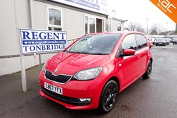 Skoda Citigo (12-19) Colour Edition 1.0 MPI 60PS 5d For Sale - Regent Cars, Tonbridge