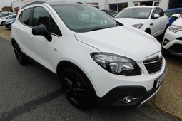 Vauxhall Mokka (12-16) 1.4T Limited Edition 5d For Sale - Millfield Motor Company, Lydd