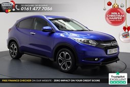 Honda HR-V (15-20) 1.5 i-VTEC EX 5d CVT For Sale - Dace Car Supermarket, Stockport