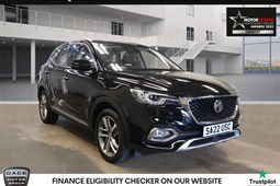MG HS SUV (19-24) Exclusive 1.5T-GDI 5d For Sale - Dace Car Supermarket, Stockport