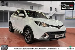 MG GS SUV (16-19) Exclusive 1.5 TGI DCT auto 5d For Sale - Dace Car Supermarket, Stockport