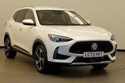 MG HS SUV (19-24) 1.5 T-GDI Trophy 5dr For Sale - Arnold Clark Birtley Motorstore / MG / Vanstore, Birtley