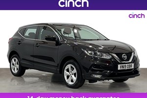 Nissan Qashqai (14-21) Acenta Premium 1.3 DIG-T 140 5d For Sale - cinch, Online Retailer