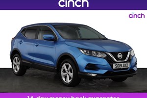 Nissan Qashqai (14-21) Acenta Premium 1.5 dCi 115 (07/2018 on) 5d For Sale - cinch, Online Retailer