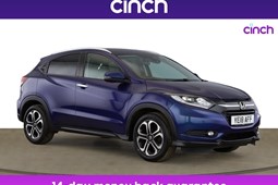 Honda HR-V (15-20) 1.5 i-VTEC EX 5d CVT For Sale - cinch, Online Retailer