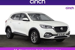 MG HS SUV (19-24) Exclusive 1.5T-GDI 5d For Sale - cinch, Online Retailer