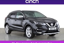 Nissan Qashqai (14-21) 1.3 DiG-T N-Motion 5d For Sale - cinch, Online Retailer