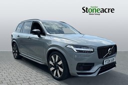 Volvo XC90 (15-24) 2.0 T8 [455] RC PHEV Ultimate Dark 5dr AWD Gtron For Sale - Stoneacre Chesterfield Volvo, Chesterfield