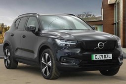 Volvo XC40 Electric SUV (21 on) 170kW Recharge Plus 69kWh 5dr Auto For Sale - Stoneacre Chesterfield Volvo, Chesterfield