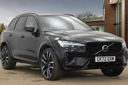 Volvo XC60 SUV (17 on) 2.0 T8 455 Recharge PHEV R DESIGN Pro 5dr AWD Auto For Sale - Stoneacre Chesterfield Volvo, Chesterfield