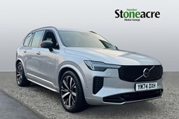 Volvo XC90 SUV (24 on) 2.0 B5P Plus Dark 5dr AWD Geartronic For Sale - Stoneacre Chesterfield Volvo, Chesterfield