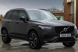 Volvo XC90 (15-24) 2.0 B5P Plus Dark 5dr AWD Geartronic For Sale - Stoneacre Chesterfield Volvo, Chesterfield