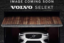 Volvo EX40 SUV (24 on) 185kW Ext Range Plus Black Editon 78kWh 5dr Auto For Sale - Stoneacre Chesterfield Volvo, Chesterfield