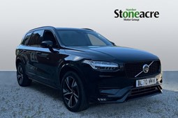 Volvo XC90 (15-24) R-Design B5 AWD auto 5d For Sale - Stoneacre Chesterfield Volvo, Chesterfield