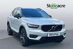 Volvo XC40 SUV (17 on) R-Design Pro B4 (P) FWD auto 5d For Sale - Stoneacre Chesterfield Volvo, Chesterfield