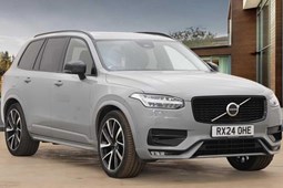 Volvo XC90 (15-24) 2.0 B6P Ultimate Dark 5dr AWD Geartronic For Sale - Stoneacre Chesterfield Volvo, Chesterfield