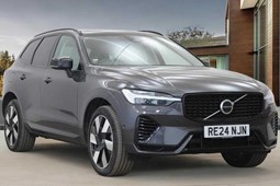 Volvo XC60 SUV (17 on) 2.0 T6 [350] RC PHEV Plus Dark 5dr AWD Geartronic For Sale - Stoneacre Chesterfield Volvo, Chesterfield