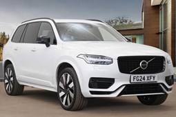 Volvo XC90 (15-24) 2.0 T8 [455] RC PHEV Plus Dark 5dr AWD Geartronic For Sale - Stoneacre Chesterfield Volvo, Chesterfield