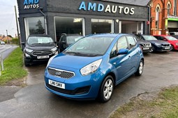 Kia Venga (10-19) 1.6 2 5d Auto For Sale - AMD AUTOS, Baston