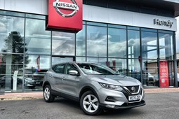 Nissan Qashqai (14-21) Acenta Premium 1.3 DIG-T 140 5d For Sale - Hendy Nissan Bournemouth, Bournemouth