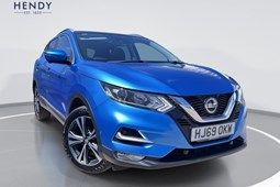 Nissan Qashqai (14-21) N-Connecta 1.7 dCi 150 5d For Sale - Hendy Nissan Bournemouth, Bournemouth