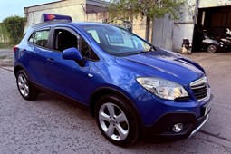 Vauxhall Mokka (12-16) 1.7 CDTi Exclusiv 5d For Sale - Shotton Part EX Change Centre, Durham