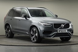 Volvo XC90 (15-24) R-Design Pro B5 AWD auto 5d For Sale - Saxton 4x4, Chelmsford