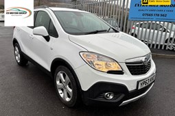 Vauxhall Mokka (12-16) 1.7 CDTi Tech Line 5d For Sale - Extra Mile Motors, Radstock