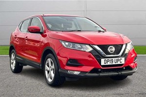 Nissan Qashqai (14-21) Acenta Premium 1.3 DIG-T 140 5d For Sale - Brayley Nissan Stourbridge, Stourbridge