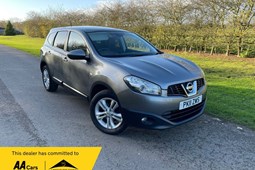 Nissan Qashqai+2 (08-13) 1.5 dCi (110bhp) Acenta 5d For Sale - The Drivers Gallery Ltd, Wellesbourne