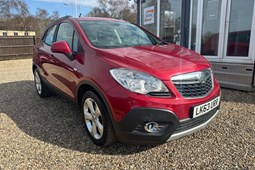 Vauxhall Mokka (12-16) 1.7 CDTi Exclusiv 4WD 5d For Sale - The Value Car Centre, Norwich