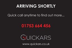 Hyundai Kona Electric SUV (23 on) 160kW Advance 65kWh 5dr Auto For Sale - Quickars Ltd, Stoke Poges