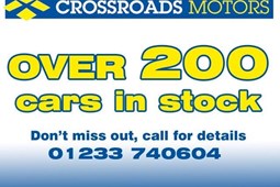 Volkswagen Polo Hatchback (09-17) 1.4 SEL 5d For Sale - Crossroads Motors Challock, Ashford