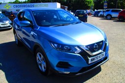 Nissan Qashqai (14-21) Acenta Premium 1.3 DIG-T 140 5d For Sale - Crossroads Motors Challock, Ashford