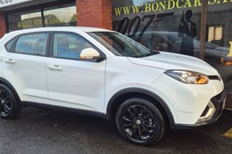 MG GS SUV (16-19) Excite 1.5 TGI 5d For Sale - Bond Car Sales, Swansea