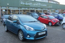 Toyota Yaris (11-20) 1.5 VVT-i Hybrid T4 5d CVT Auto For Sale - Redpath & Mclean Motor Ltd, Edinburgh