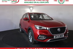 MG HS SUV (19-24) Excite 1.5T-GDI DCT auto 5d For Sale - Corner Park Garage (Swansea), Swansea