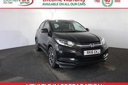 Honda HR-V (15-20) 1.5 i-VTEC EX 5d CVT For Sale - Corner Park Garage (Swansea), Swansea