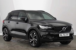 Volvo XC40 SUV (17 on) R-Design Pro B4 (P) FWD auto 5d For Sale - Stoneacre Lincoln Volvo, Lincoln