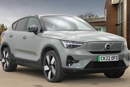 Volvo C40 SUV (21 on) 300kW Recharge Twin Pro 78kWh 5dr AWD Auto For Sale - Stoneacre Lincoln Volvo, Lincoln