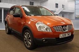 Nissan Qashqai (07-13) 1.5 dCi Tekna 5d (Sat Nav) For Sale - Fairfield Car Centre, Bury