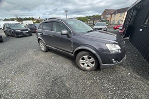 Vauxhall Adam (12-19) 1.4i Jam 3d For Sale - McGreevy Motors, Downpatrick