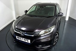 Honda HR-V (15-20) 1.5 i-VTEC EX 5d CVT For Sale - Rix Motors, Warrington