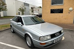 Audi Coupe (88-96) 2.3E 3d For Sale - Rix Motors, Warrington